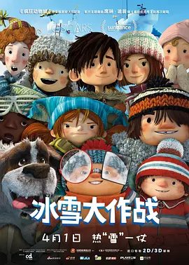 午夜影院 免费在线