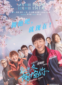 午夜影院 免费在线
